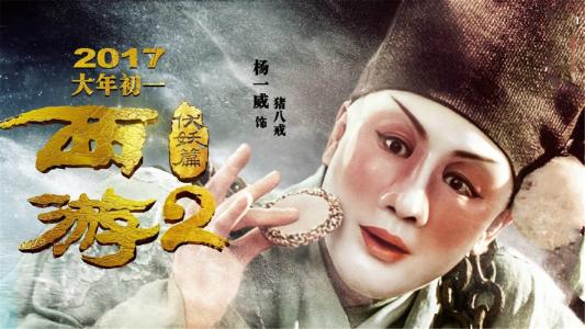 东威斯特法伦-利普应用技术大学学历学位认证